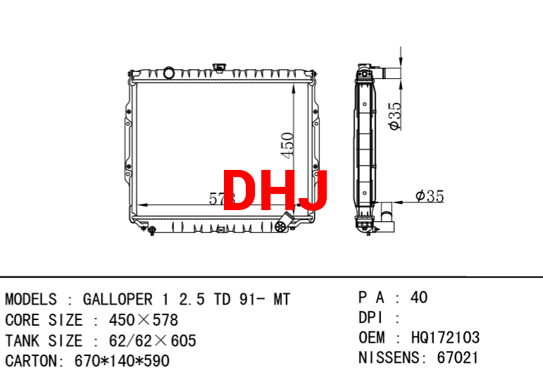 HYUNDAI Radiator HQ172103 HQ17210 HR171512 HR171401 HR171501 HR171503 HR172106 GALLOPER 1 2.5 TD 91- MT