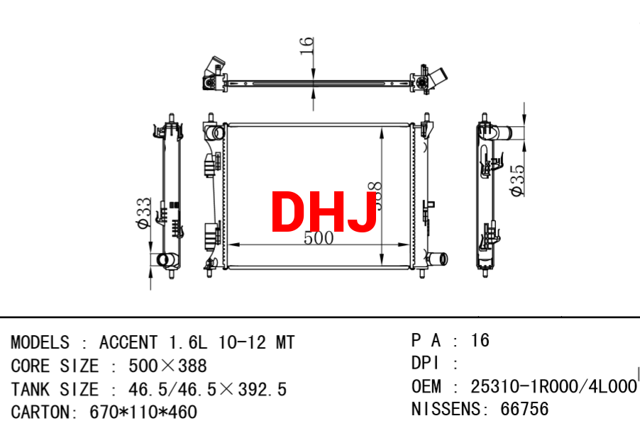 HYUNDAI Radiator 25310-1R000 25310-4L000 ACCENT 1.6L 10-12 MT