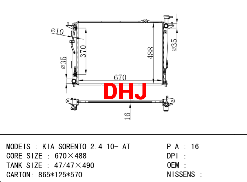 KIA SORENTO 2.4 10- AT RADIATOR MT