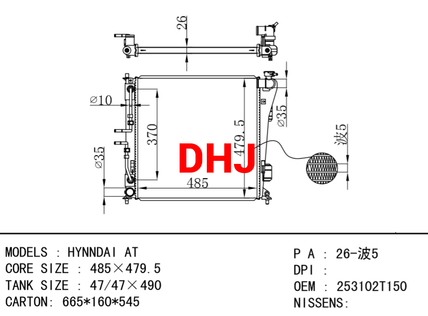 HYNNDAI AT RADIATOR OEM 25310-2T150