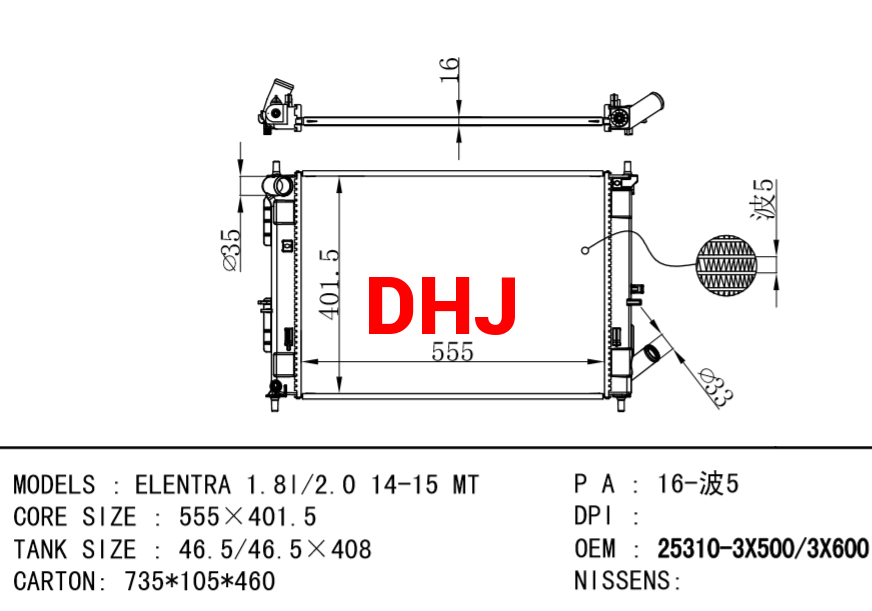 /Product/HYUNDAI/70161.html