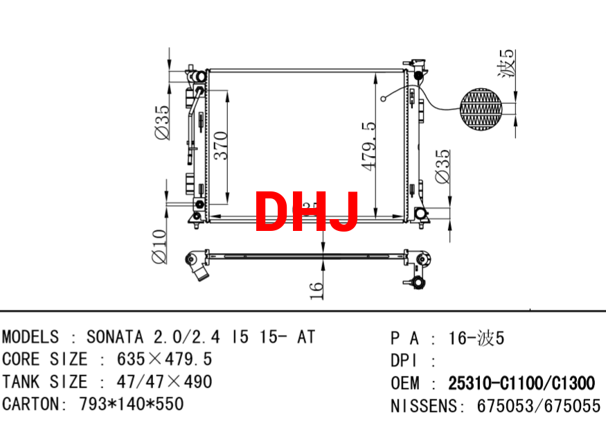 HYUNDAI Radiator 25310-c1300 25310-C1100 675053/675055 SONATA 2.0/2.4 I5 15- AT