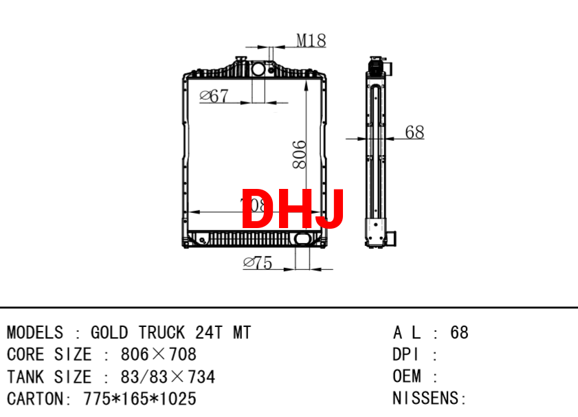 HYUNDAI Radiator GOLD TRUCK 11T MT