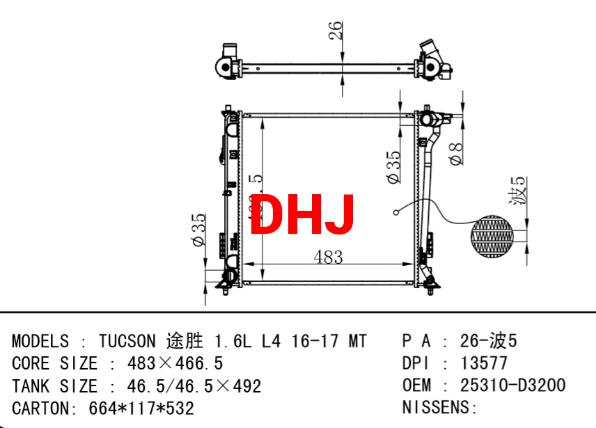HYUNDAI Radiator 25310-D3200 13577 TUCSON 1.6L L4 16-17 MT