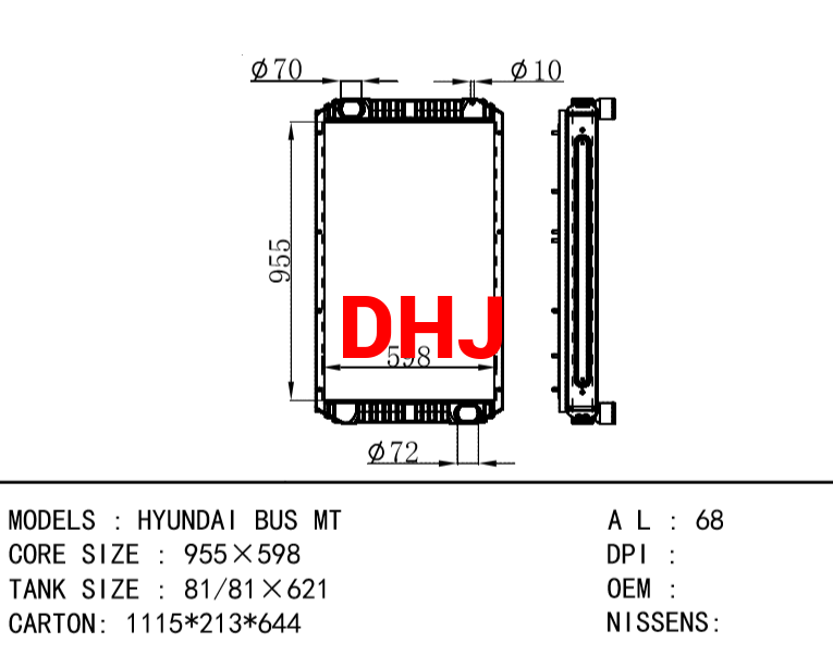 HYUNDAI BUS MT RADIATOR