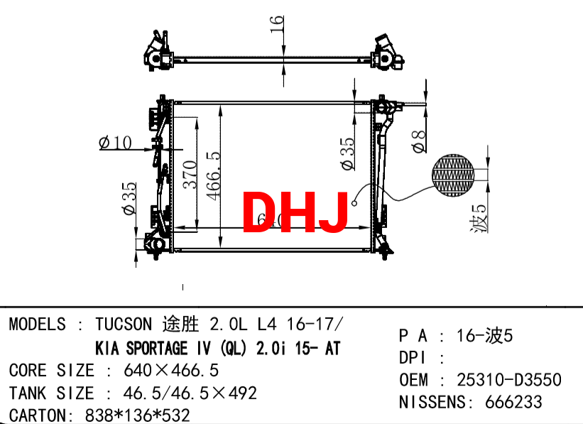HYUNDAI Radiator 25310-D3550 666233 TUCSON 2.0L L4 16-17/SPORTAGE IV QL 2.0I 15-AT