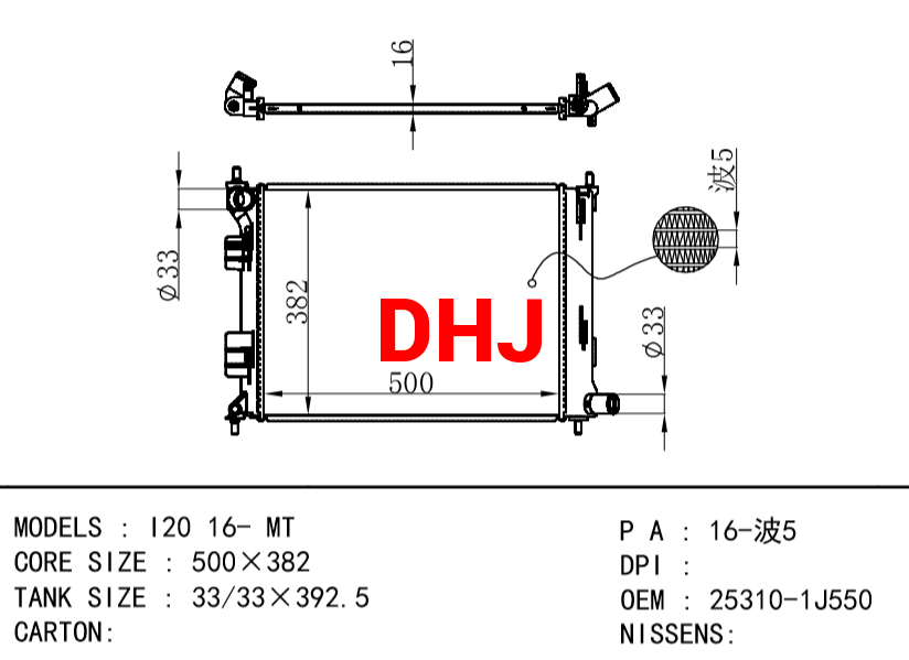 HYUNDAI Radiator 25310-1J550 25310-1J500 25310-1J05 i20 (PB, PBT)