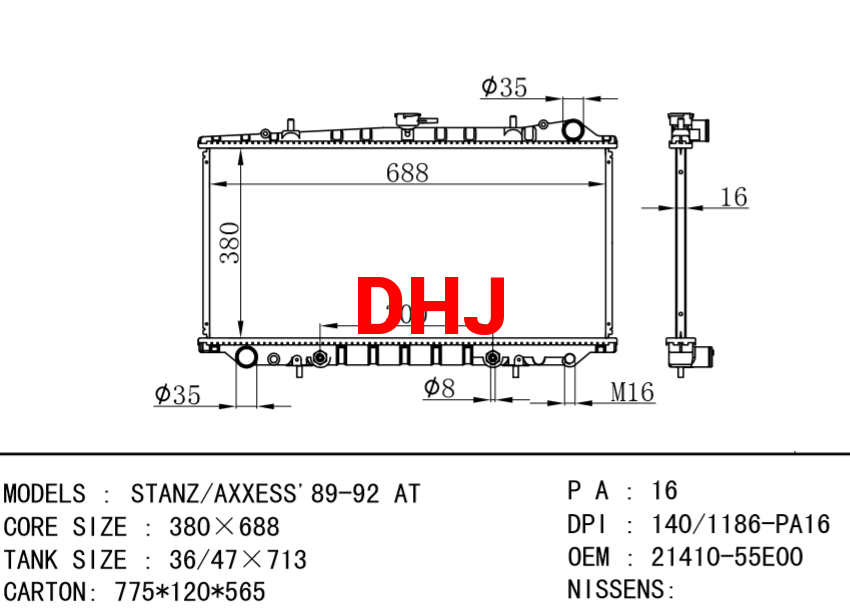 NISSAN radiator 21410-55E00 21410-030ROO 21410-58E00 STANZ/AXXESS'89-92 AT