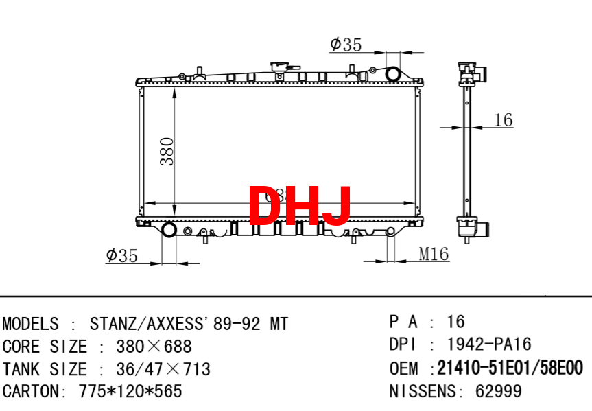 NISSAN radiator 21410-55E00 21410-51E01 21410-51E00 21410-58E00 STANZ/AXXESS'89-9