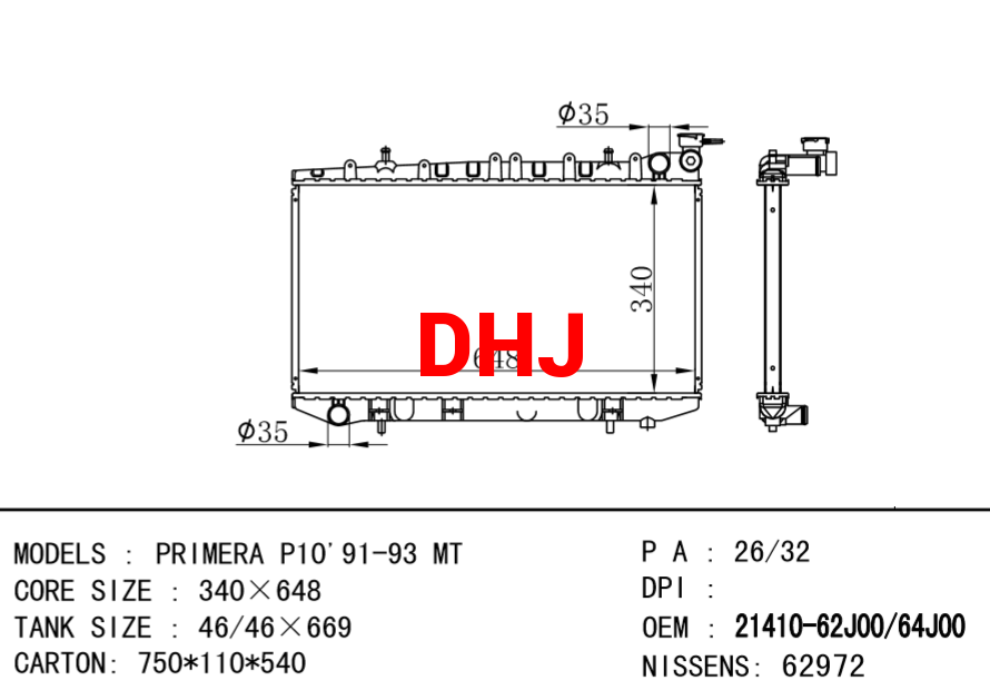 NISSAN radiator 21410-62J00 21410-64J00 PRIMERA P10'91-93 MT