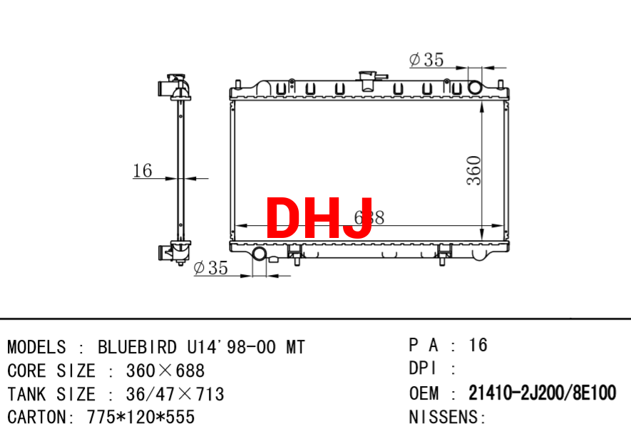 NISSAN radiator 21410-2J200 21410-3J100 21410-8E100 BLUEBIRD U14'98-00 MT