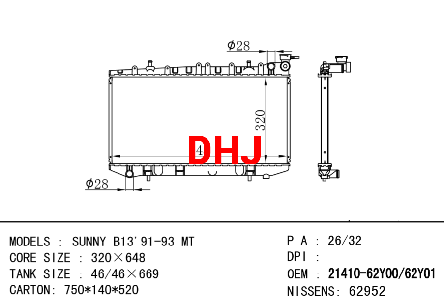 NISSAN radiator 21410-62Y00 21410-62Y01 SUNNY B13'91-93 MT