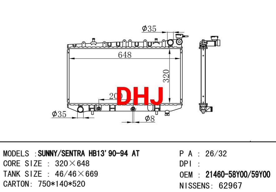 NISSAN radiator 21460-58Y00 21410-0M500 21460-59Y00 SUNNY/SENTRA HB13'91-93 MT