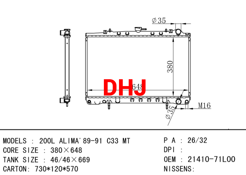 NISSAN radiator 1410-71L00 200L ALIMA'89-91 C33 MT