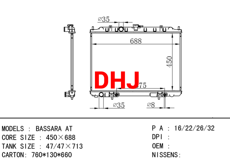 NISSAN BASSARA AT MT radiator