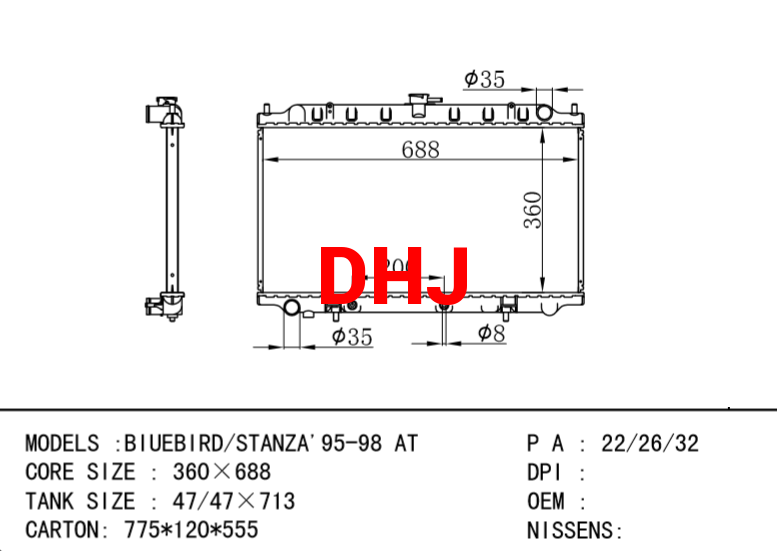 NISSAN BIUEBIRD/STANZA'95-98 AT radiator