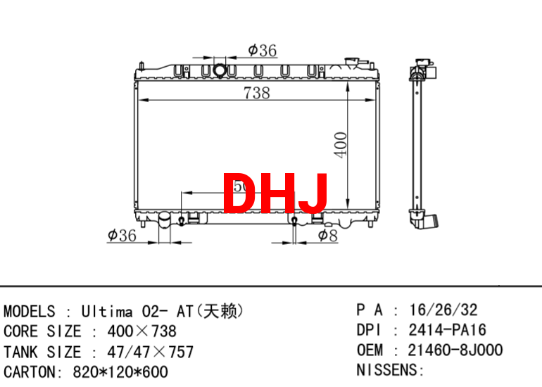 NISSAN radiator 21460-8J000 21410-8J000 Ultima 02- AT MT