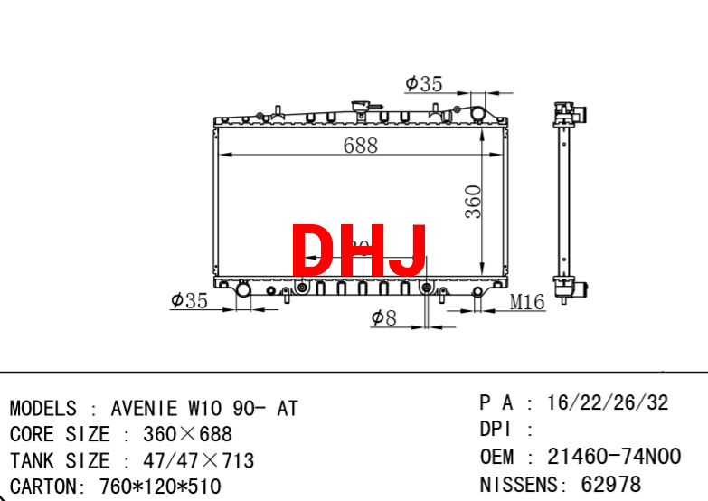 NISSAN radiator 21460-74N00 AVENIE W10 90- AT NISSENS: 62978