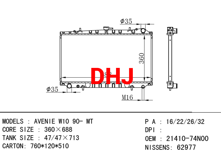 NISSAN radiator 21410-74N00 AVENIE W10 90- MT NISSENS: 62977