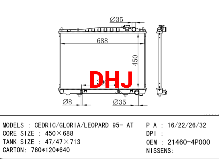 NISSAN radiator 21460-4P000 CEDRIC/GLORIA/LEOPARD 95- AT mt