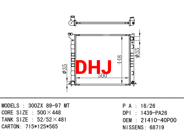 NISSAN radiator 21410-40P00 21410-37P00 300ZX 89-97 MT