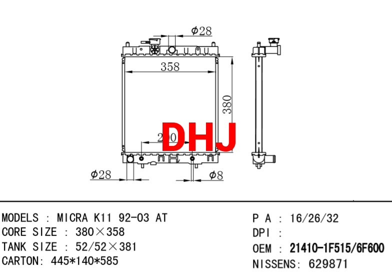 NISSAN radiator 21410-1F515/21410-6F600 21410-1F520 21410-41B00 MICRA K11 92-03 A