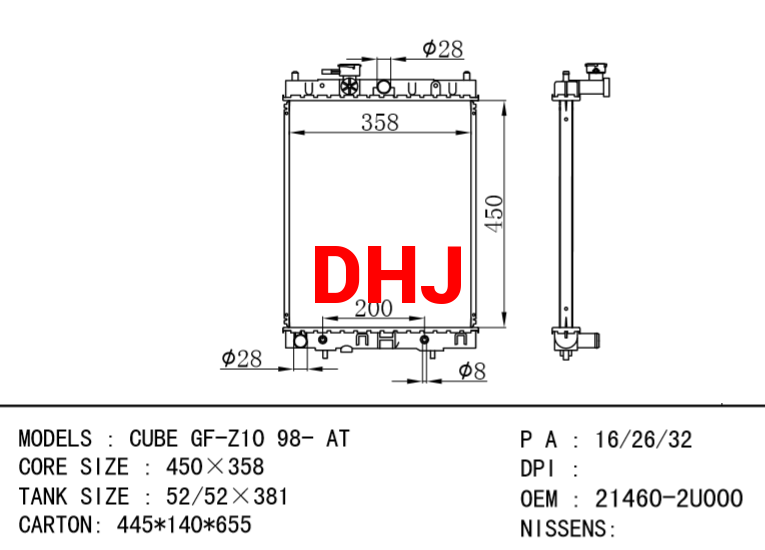 NISSAN radiator 21460-2U000 CUBE GF-Z10 98-AT