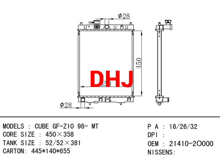 NISSAN radiator 21410-2O000 CUBE GF-Z10 98- MT