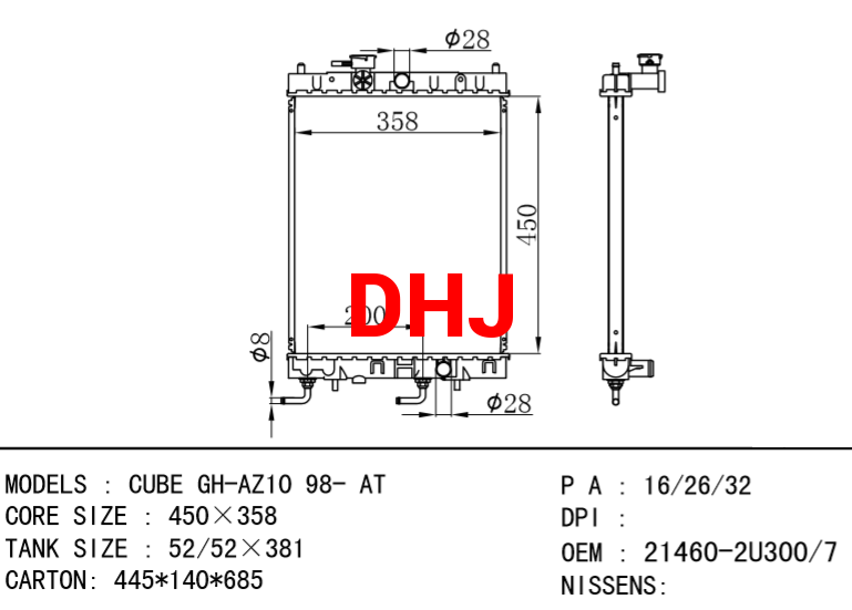 NISSAN radiator 21460-2U300/21460-2U307 CUBE GH-AZ10 98- AT