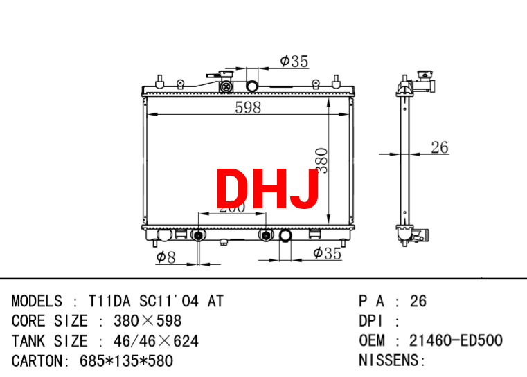NISSAN radiator 21460-ED500 T11DA SC11'04 AT