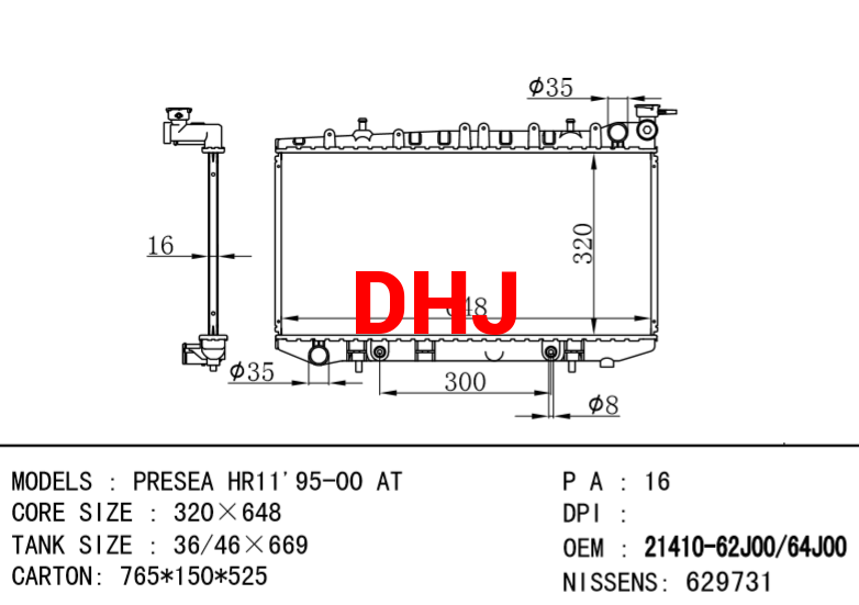 NISSAN radiator 21410-62J00 21410-64J00 PRESEA HR11'95-00 AT