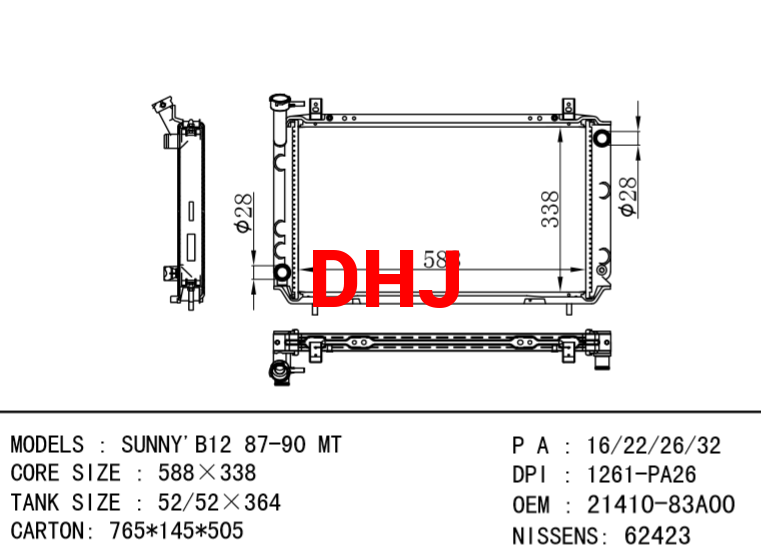NISSAN radiator 21410-83A00 62423 SUNNY'B12 87-90 MT