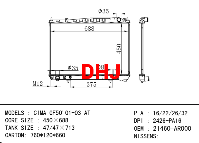 NISSAN radiator 21460-AR000 CIMA GF50'01-03 AT