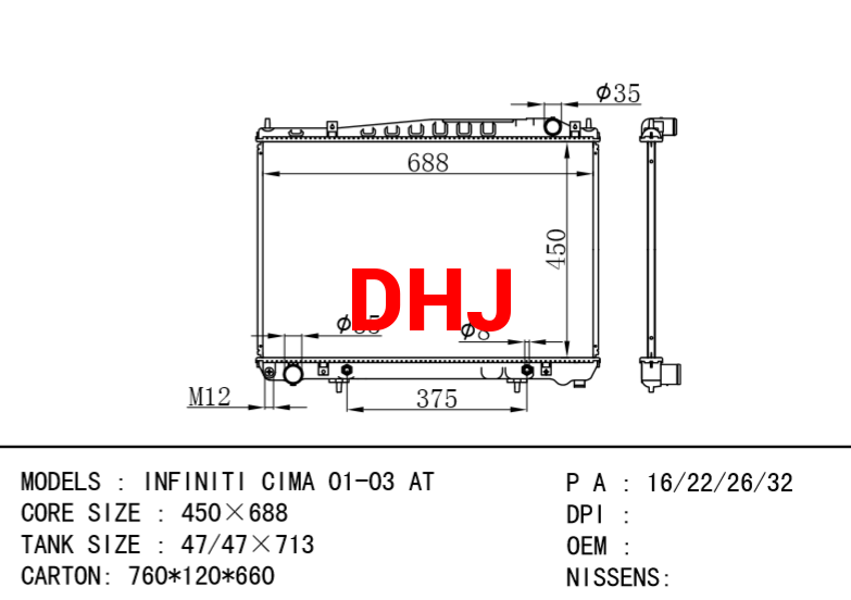 NISSAN INFINITI CIMA 01-03 AT radiator