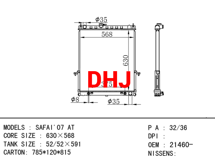 NISSAN radiator 21460-VC200 21460-VC20A SAFAI'07 MT/AT