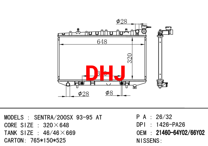 NISSAN radiator 21460-64Y02 21460-66Y02 SENTRA/200SX 93-95 AT