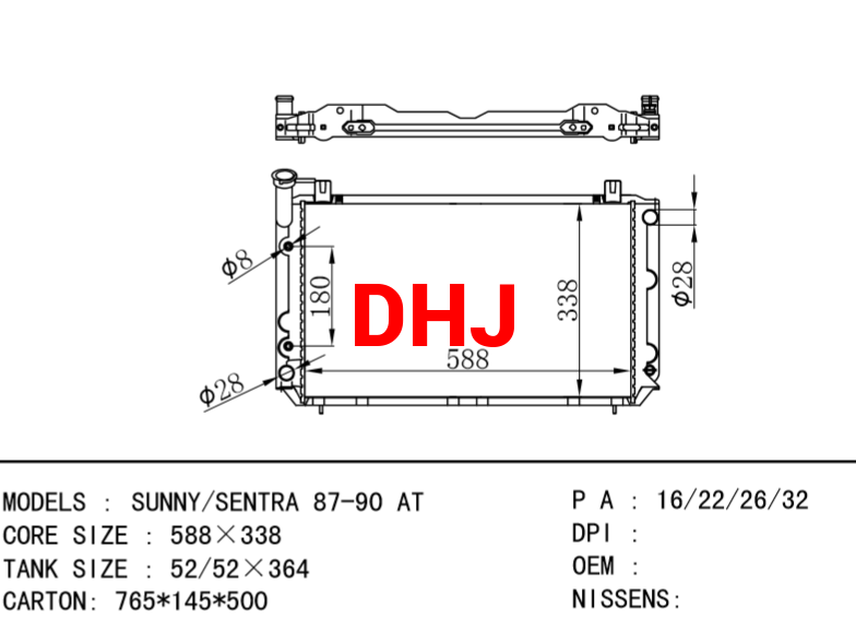 NISSAN SUNNY/SENTRA 87-90 AT radiator