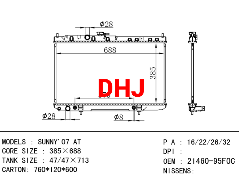 NISSAN radiator 21460-95FOC 21410-95FOC SUNNY'07 AT/MT