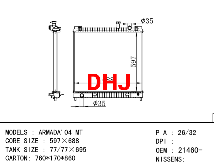 NISSAN ARMADA'04 MT radiator
