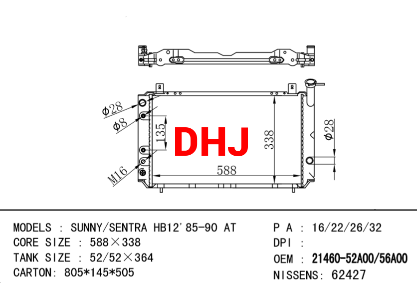 NISSAN radiator 21460-52A00 21460-56A00 SUNNY/SENTRA HB12'85-90 AT/MT