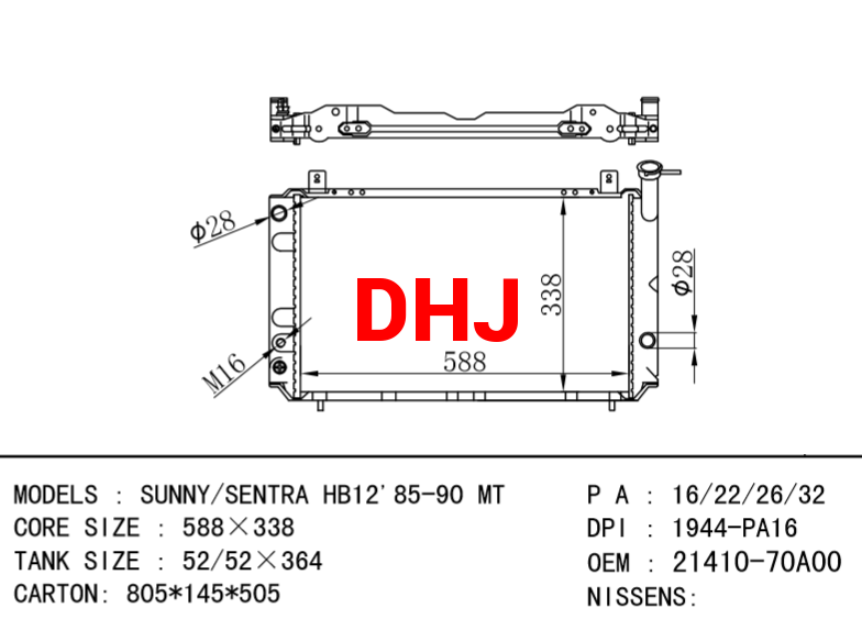 NISSAN radiator 21410-70A00 21410-59A00 21410-69A00 SUNNY/SENTRA HB12'85-90 MT