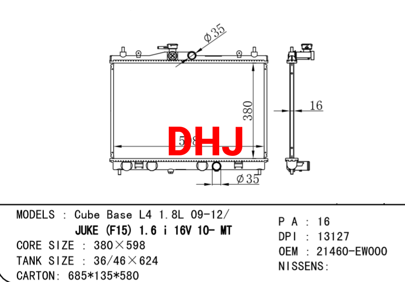 /Product/NISSAN/73194.html