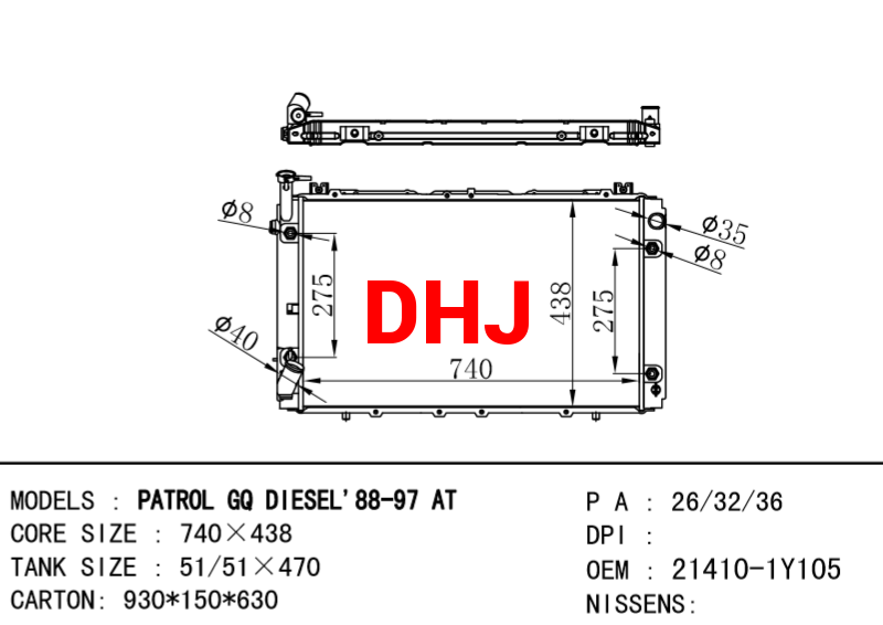 NISSAN 21410-1Y105 PATROL GQ/Y60 WAGON 87-97 at/mt