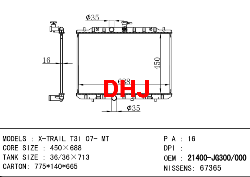 NISSAN radiator 21400-JG300/21400-JG000 X-TRAIL T31 07- MT