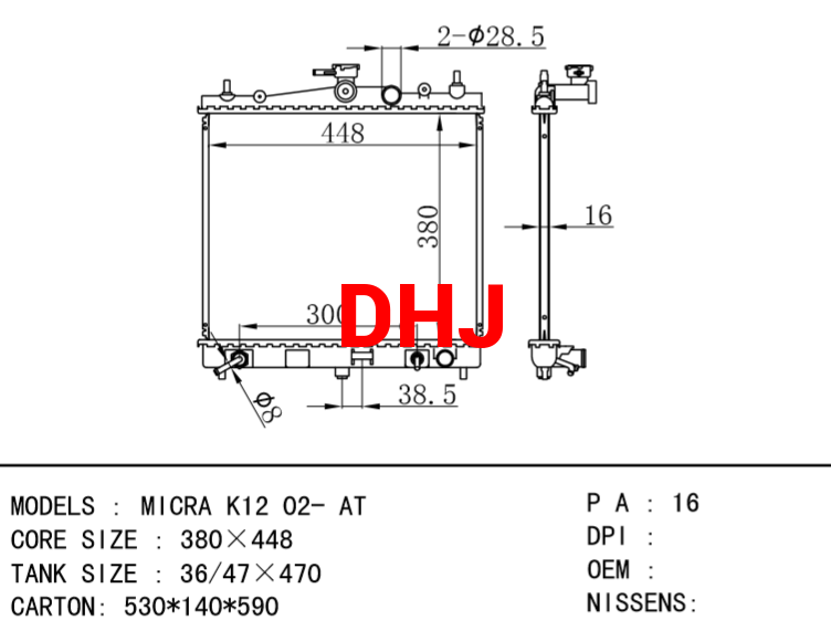 NISSAN MICRA K12 02- AT/MT radiator