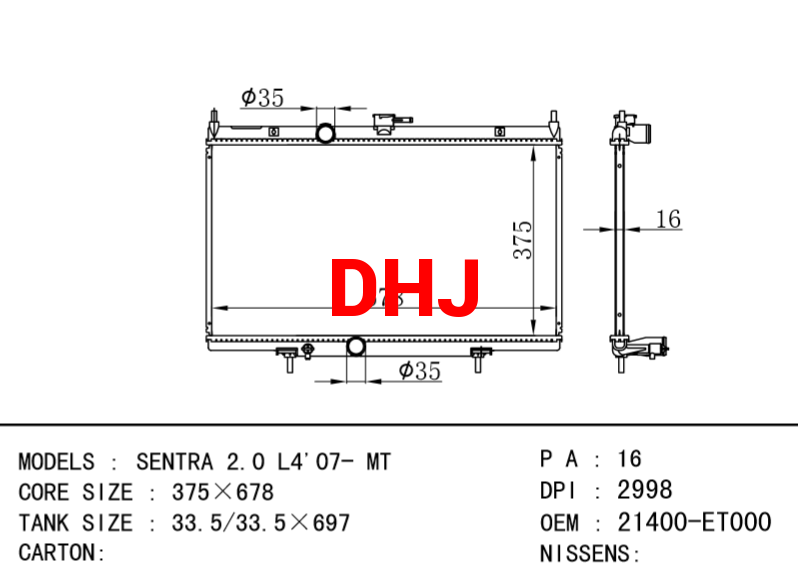 NISSAN radiator 21400-ET000 21400-ET80B SENTRA 2.0 L4'07- MT