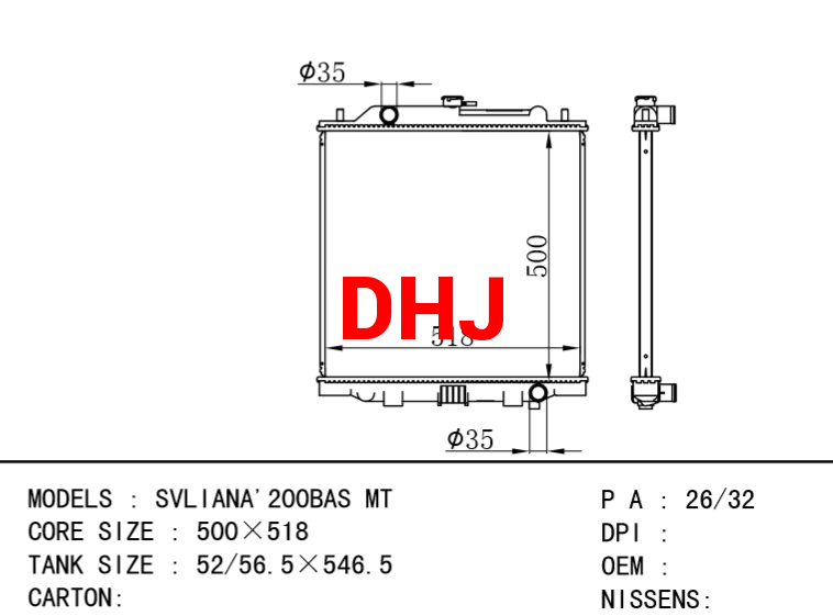 NISSAN SVLIANA'200BAS MT radiator