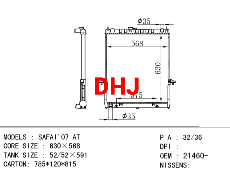 NISSAN radiator SAFAI'07 AT/MT