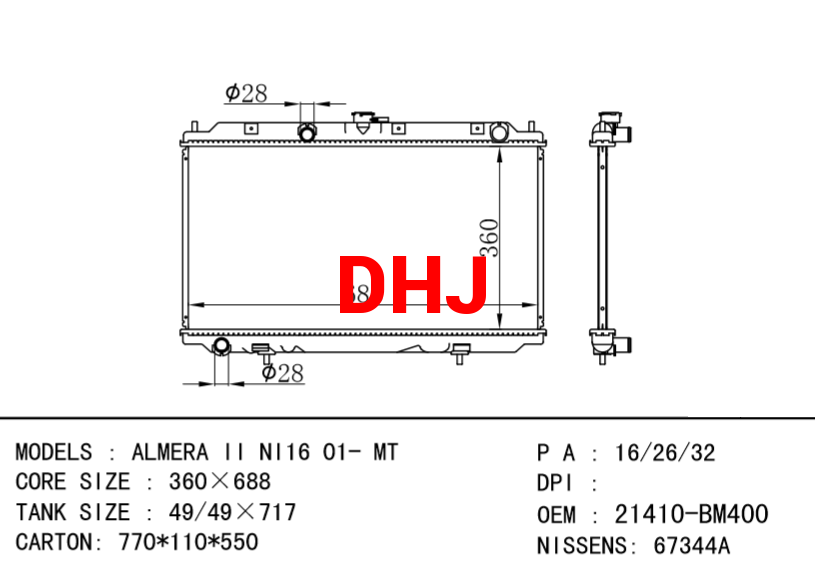 /Product/NISSAN/73250.html