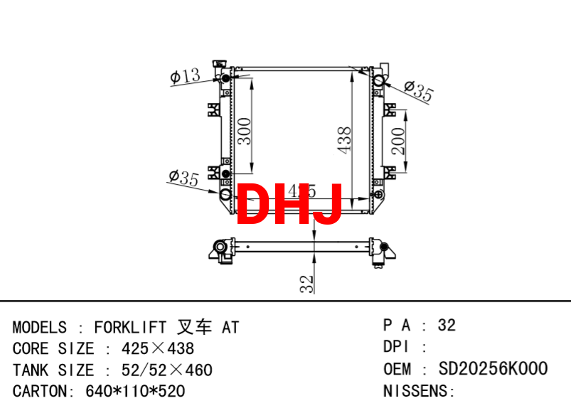 SD20256K000 NISSAN FORKLIFT AT radiator